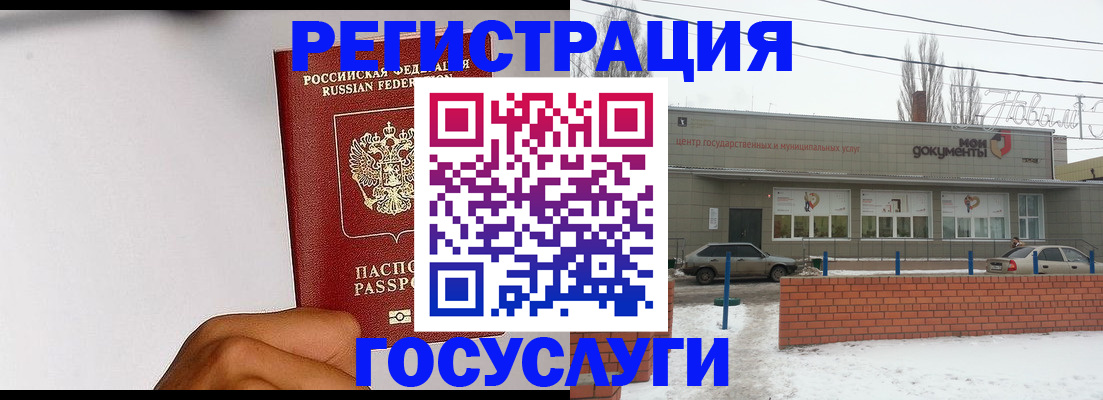 форма 3 в Дивногорске